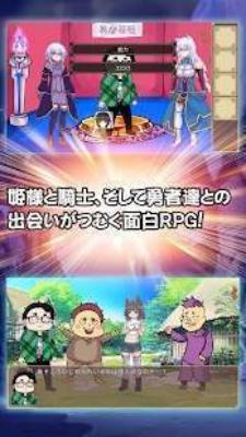 公主卷面 v1.0.33 安卓版 0