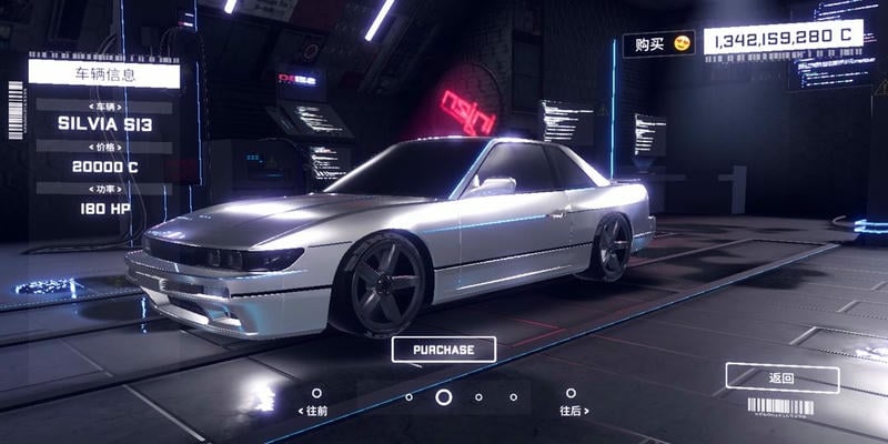 崩潰金屬 v2.0 安卓版 0