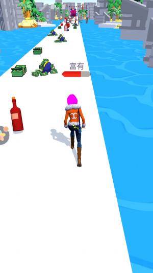 百億帝國模擬器 v1.1 安卓版 0