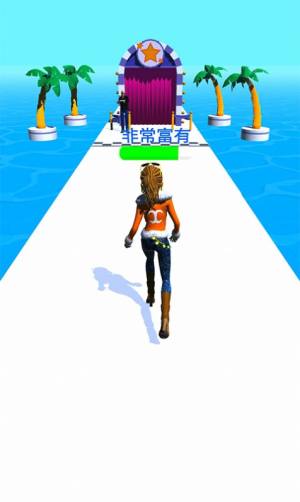 百億帝國模擬器 v1.1 安卓版 1