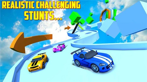 迷你天空賽車1 v1.0 安卓版 1