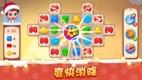 BabyManor v1.72.0 安卓版 0