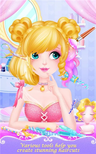 甜心公主美發(fā)屋 v1.1.4 安卓版 0