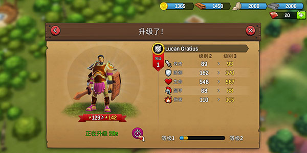 角斗士英雄 v1.4.10 安卓版 0