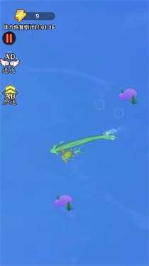 神龍變化記 v1.0.0 安卓版 1
