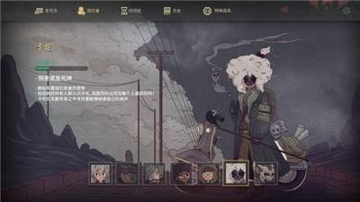 七日起源 v1.20 安卓版 1