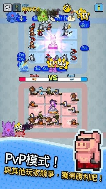 動(dòng)物隨機(jī)防御 v3.8 安卓版 2