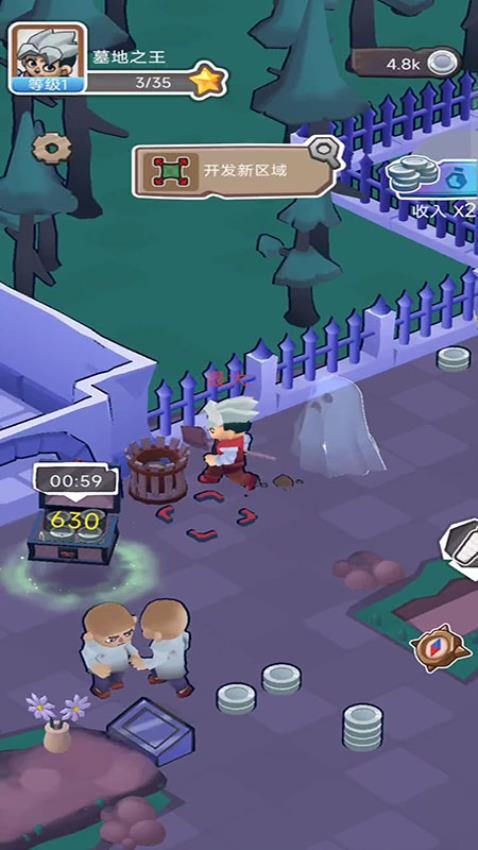 放克恐怖夜 v187.1.1 安卓版 0