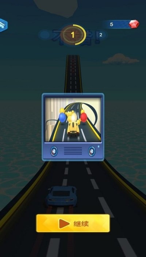 汽車快跑 v1.00 安卓版 0