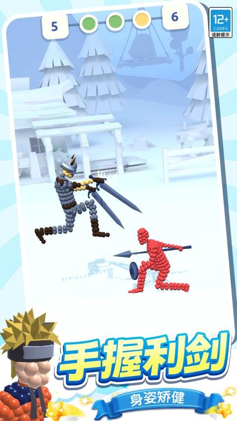 粘液人戰(zhàn)爭 v0.250427.169 中文版 0