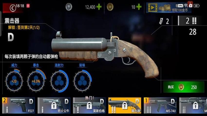 孤島末世求生 v187.1.1 安卓版 2