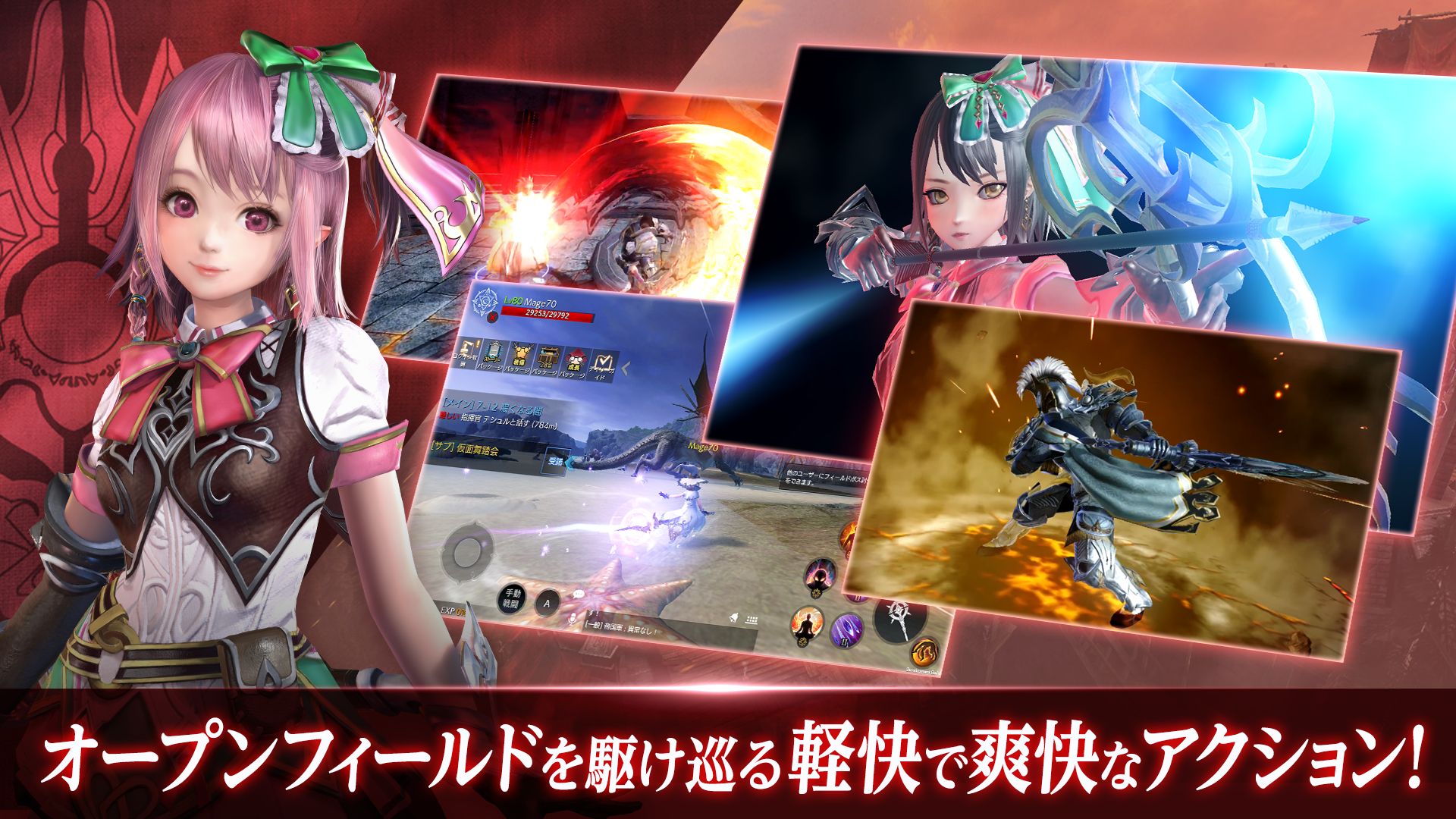 faith v2.06.00 安卓版 1