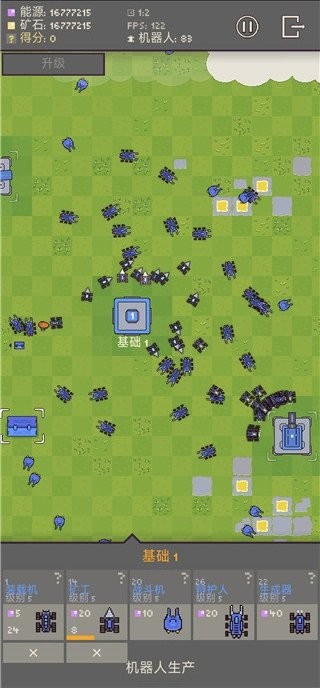 機(jī)器人群毆大戰(zhàn) v1.0.32 安卓版 2