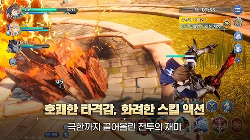 GRAN SAGA v0.8.41 安卓版 1