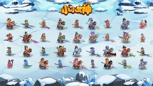 小小武神 v1.0.0 安卓版 0