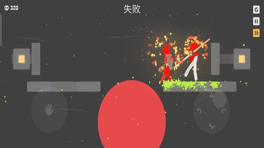 沙盒亂斗派對(duì) v187.1.1 中文版 1