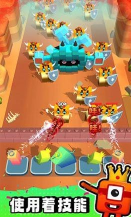 數(shù)字方塊大戰(zhàn) v1.0.0 安卓版 2