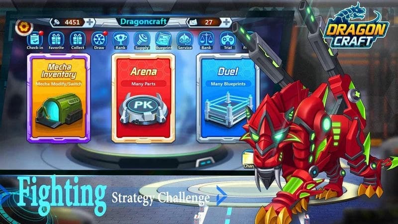 戰(zhàn)甲斗獸場(chǎng) v1.4.10 安卓版 0