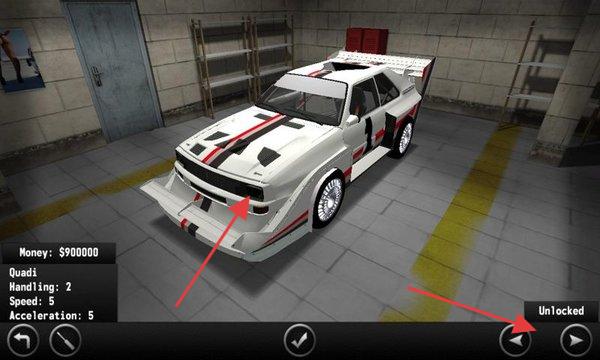 世界汽車?yán)?v1.9.5安卓版 2