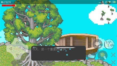 9f屑作 v0.0.1 安卓版 1
