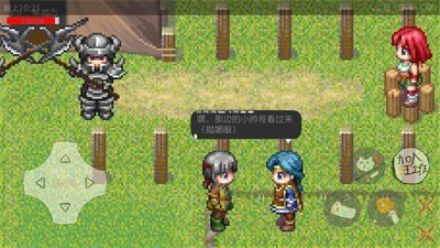 9f屑作 v0.0.1 安卓版 2