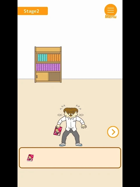 幫我藏小本本 v0.0.2 安卓版 0