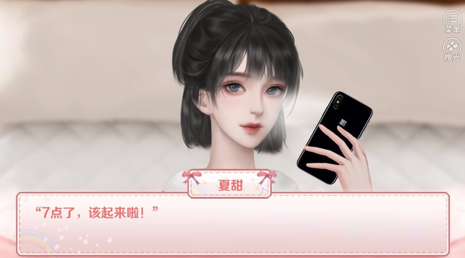 星動(dòng)girls v1.0 安卓版 2