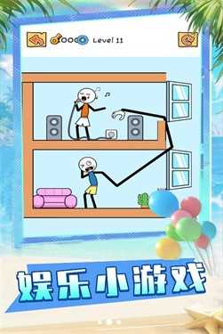 火柴人聯(lián)盟派對(duì) v1.1 安卓版 2