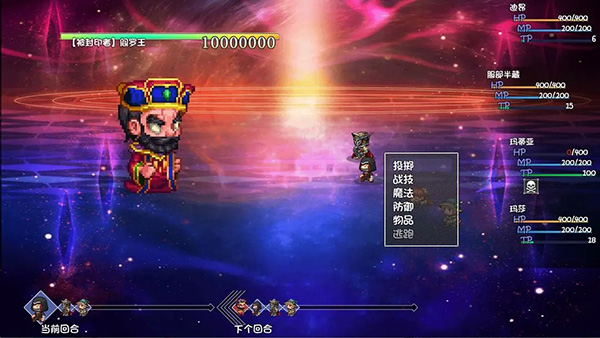 再刷一把2 v0.5.5 安卓版 0