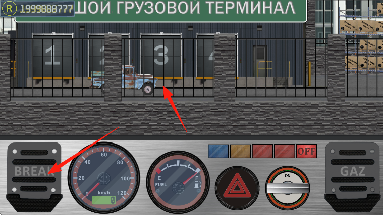 貨車司機喬2 v0.95 安卓版 1