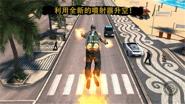 里約熱內(nèi)盧圣徒之城 v1.2.2b 安卓版 2