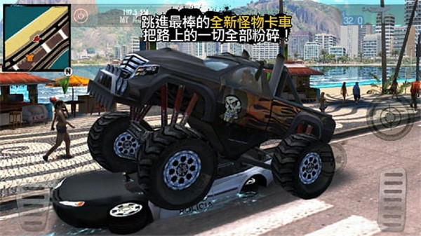 里約熱內(nèi)盧圣徒之城 v1.2.2b 安卓版 1