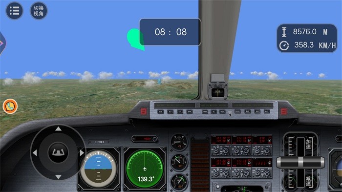 起飛艦載機(jī)最新版 v1.0.1 中文版 1