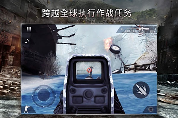 現(xiàn)代戰(zhàn)爭黑色飛馬 v1.0.2 安卓版 1