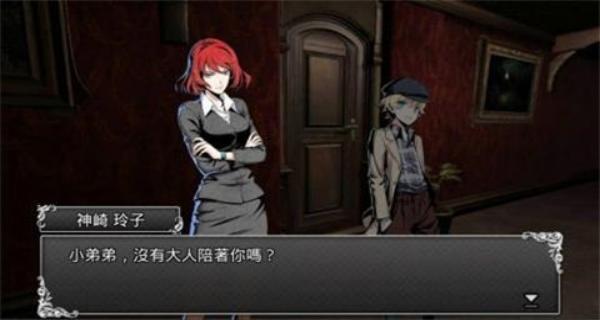 古董旅店3 v1.0.16.8.22.1 安卓版 2