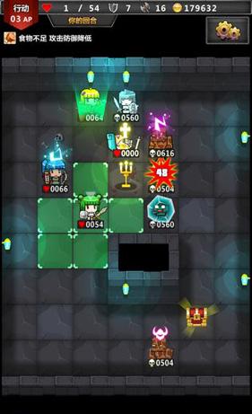 迷你地下城傳奇 v1.0.7 安卓版 0