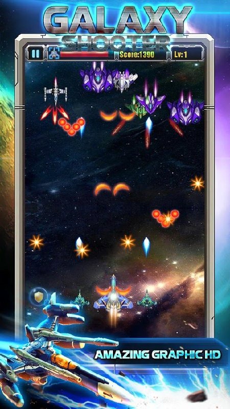 銀河太空射擊 v1.0 手機版 2