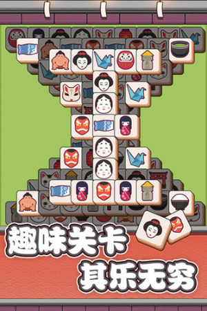 方塊物語安卓版 v1.2.11 手機(jī)版 0