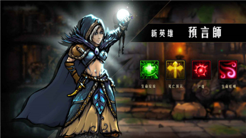 地求生安卓版 v2.1.3.2 手機(jī)版 0