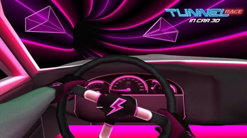 汽車3d隧道比賽 v1.0 安卓版 1