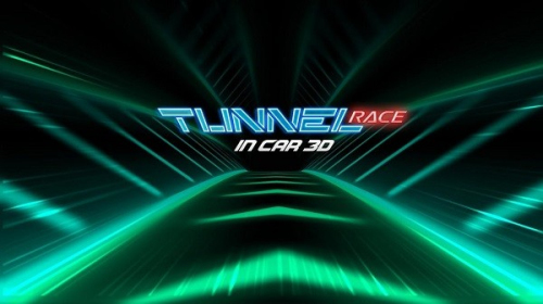 汽車3d隧道比賽 v1.0 安卓版 0