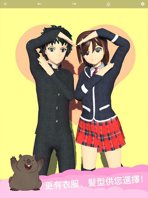 magicposer v3.1 安卓版 2