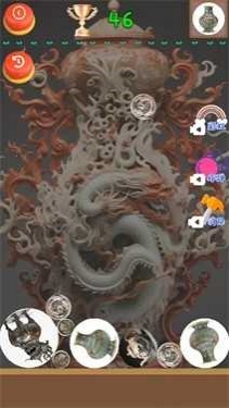 探尋古董黃金瞳 v1.0 安卓版 1