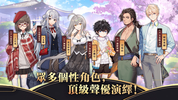雀魂麻將 v3.0.18 安卓版 1