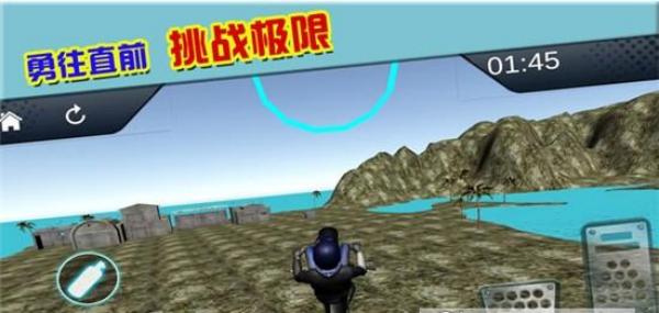 駕駛員之星 v1.0.0 安卓版 0