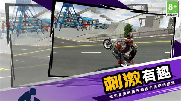 歡樂爭霸戰(zhàn)場 v1.0.1 安卓版 0