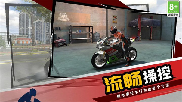 歡樂爭霸戰(zhàn)場 v1.0.1 安卓版 2