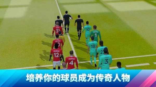 dls22足球 v12.140 安卓版 1