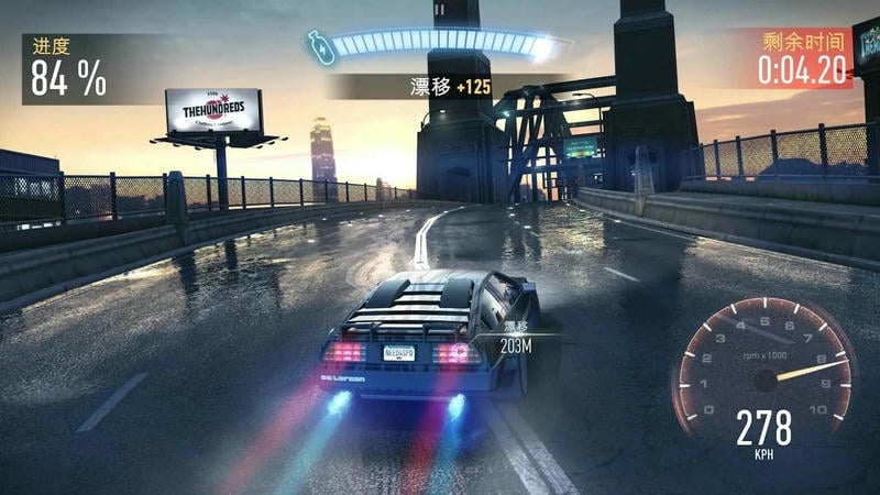 極品飛車無(wú)限狂飆 v6.7.0 安卓版 2