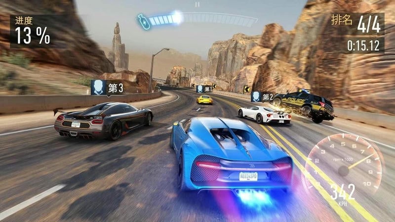 極品飛車無(wú)限狂飆 v6.7.0 安卓版 1